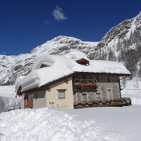 Anderbatt Hotel Gressoney-La-Trinite Luaran gambar